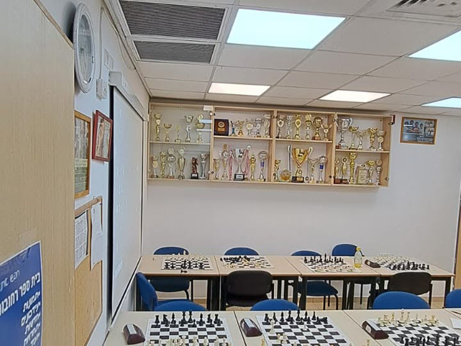 Rehovot chess club hall